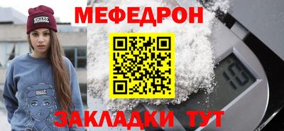 СК Ливны