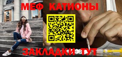 СК Ливны
