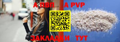скорость mdpv Ликино-Дулёво