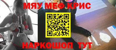СК Ливны