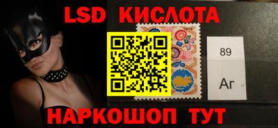 скорость mdpv Ликино-Дулёво