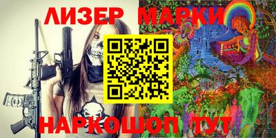 СК Ливны