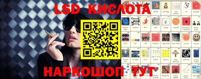 скорость mdpv Ликино-Дулёво