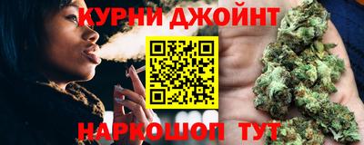 СК Ливны