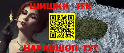 СК Ливны