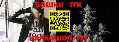СК Ливны