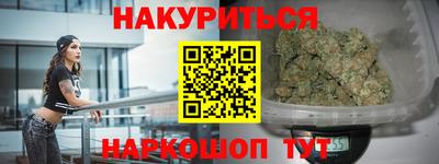 СК Ливны