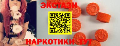 СК Ливны