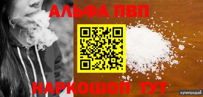 СК Ливны