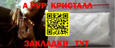 скорость mdpv Ликино-Дулёво
