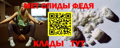 бошки Лесосибирск