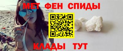 СК Ливны