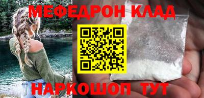 скорость mdpv Ликино-Дулёво