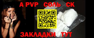 скорость mdpv Ликино-Дулёво