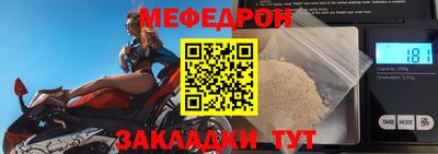 скорость mdpv Ликино-Дулёво