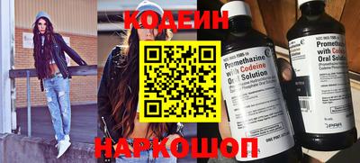 скорость mdpv Ликино-Дулёво