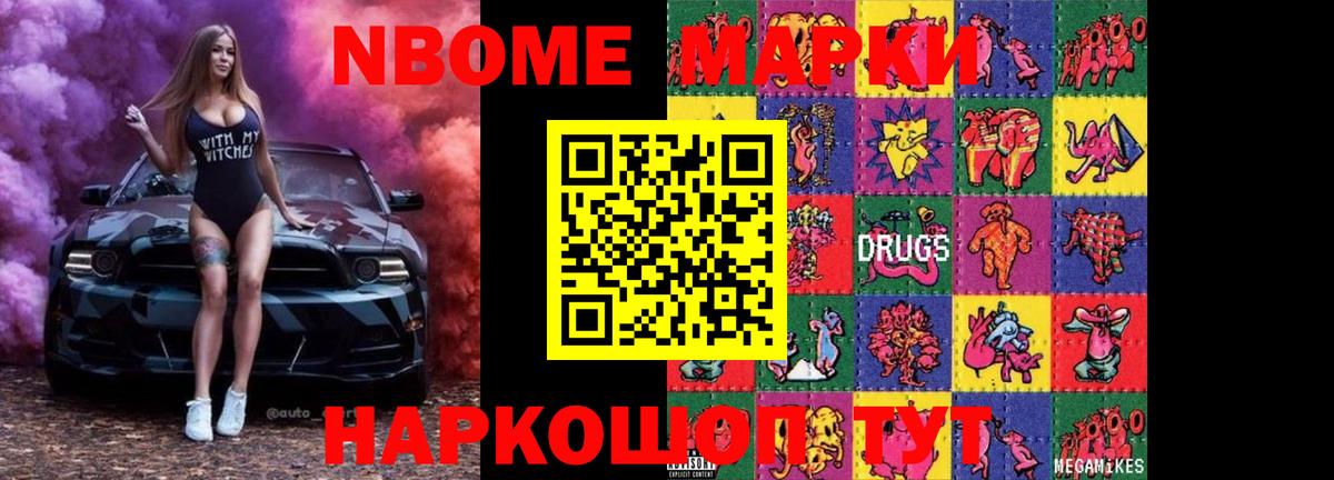 Лсд 25 экстази кислота Тольятти